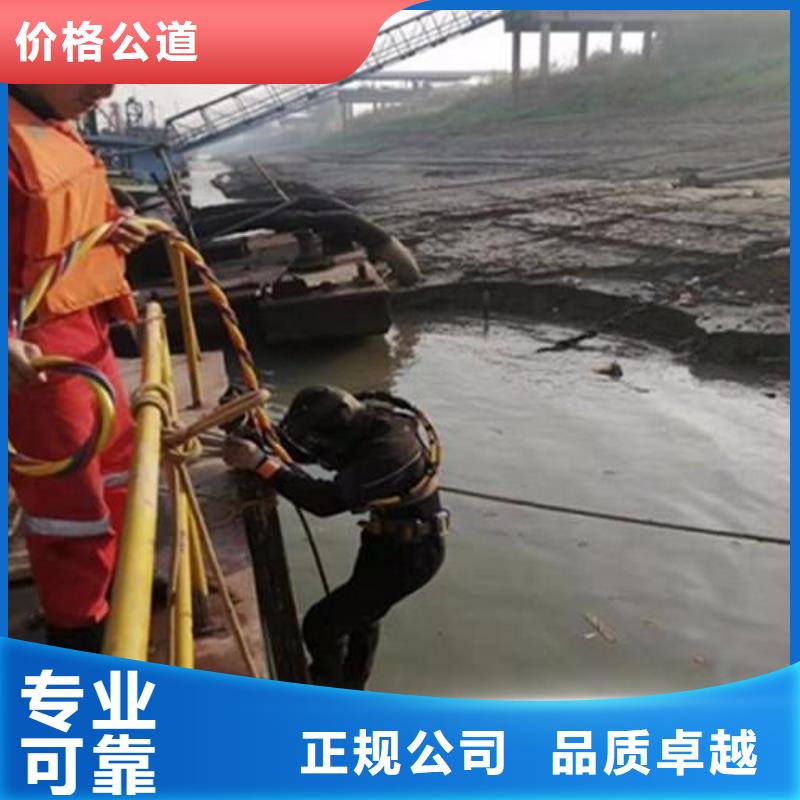 重庆市南岸区鱼塘打捞手机有求必应