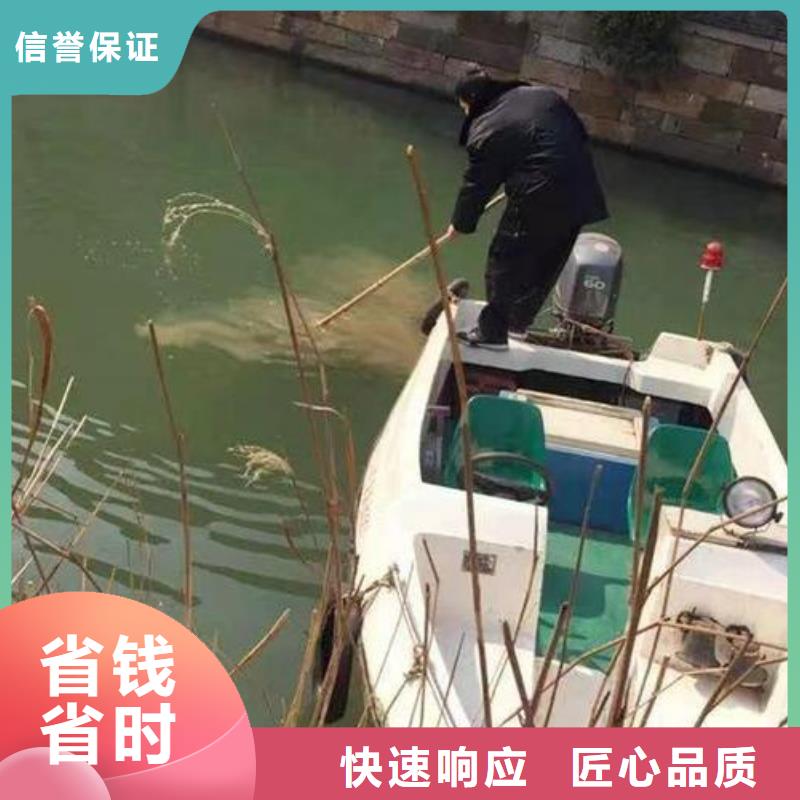 重庆市璧山区鱼塘打捞溺水者经验丰富