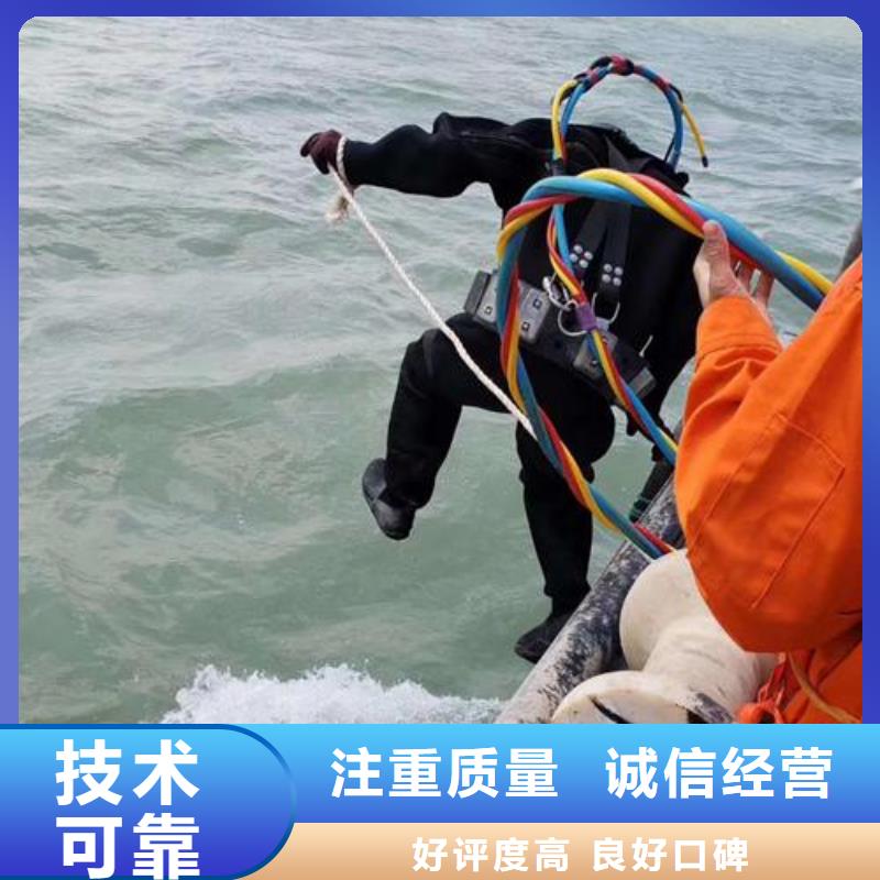 和平區(qū)










魚塘打撈車鑰匙源頭好貨
