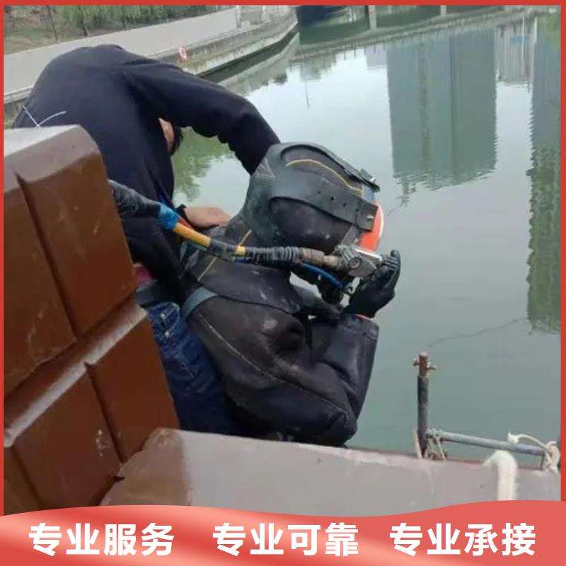 广安邻水县水下打捞无人机本地服务公司