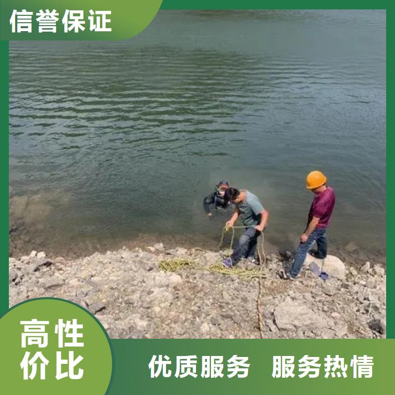 重慶市梁平區(qū)水庫打撈溺水者在線咨詢