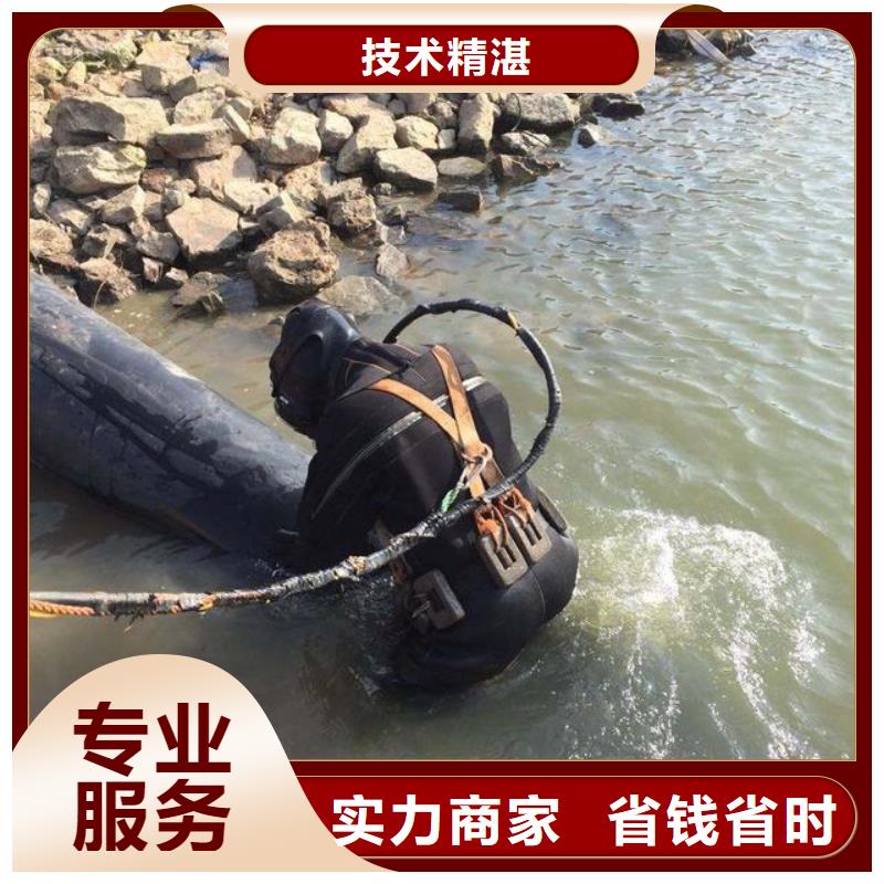 重庆市江津区潜水打捞无人机一站式服务