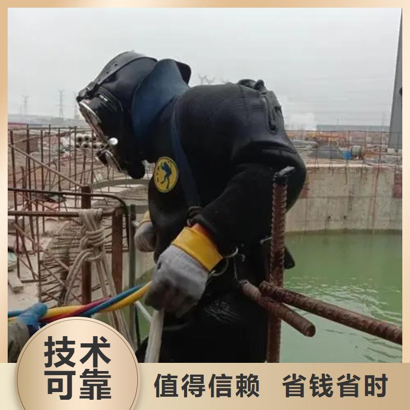 重慶市渝北區(qū)水庫(kù)打撈落水者快速到達(dá)