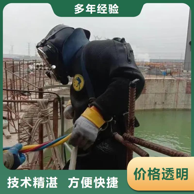 重慶市墊江區(qū)水下打撈手串快速到達