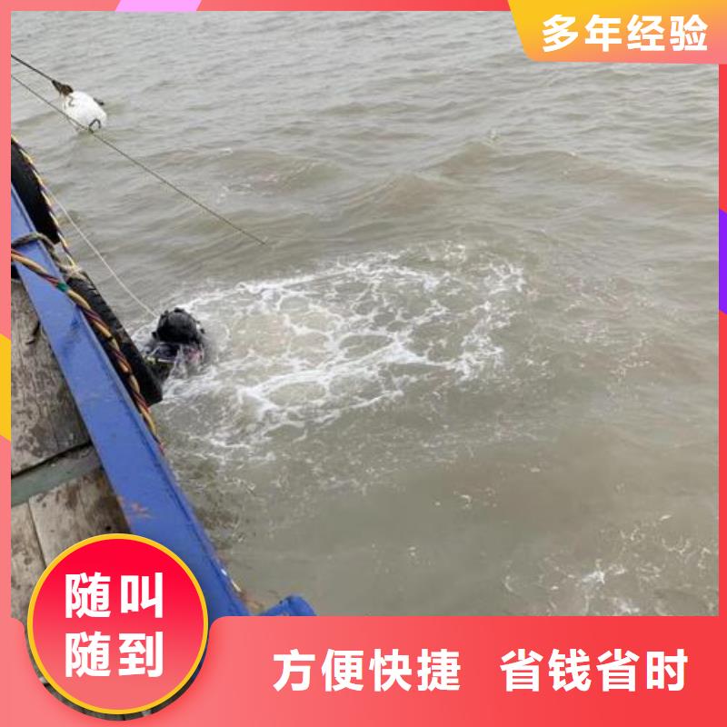 南充市鱼塘打捞电话专业可靠