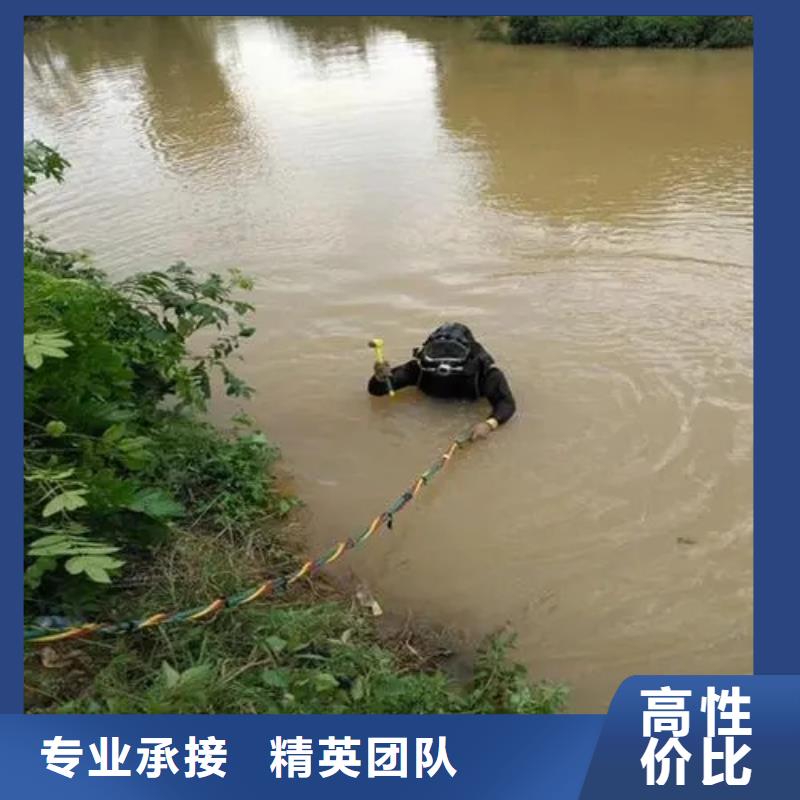 重慶市榮昌區(qū)魚塘打撈手機(jī)專業(yè)水下打撈