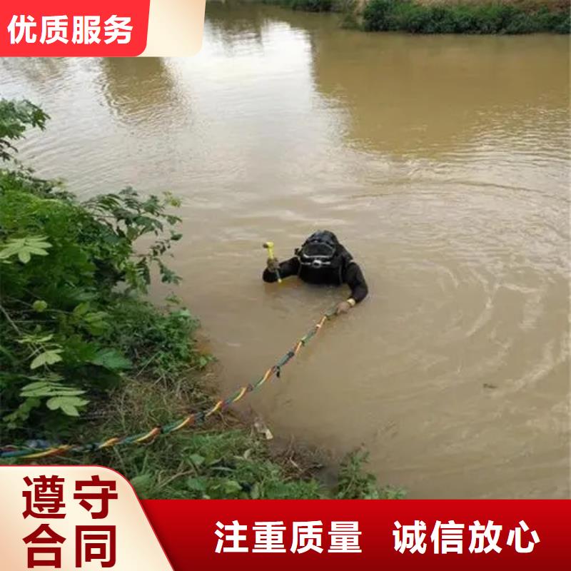 重慶市城口縣水下打撈手串打撈救援電話