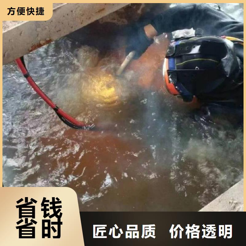重慶市江津區(qū)水下打撈手機(jī)本地服務(wù)公司