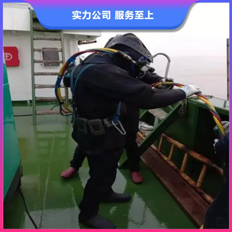 廣安市水庫打撈溺水者專業(yè)打撈隊