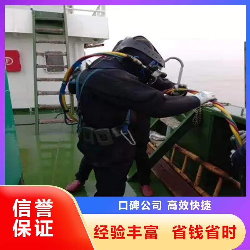 水下打撈戒指?？焖俚竭_(dá)#水下打撈手機費用多少