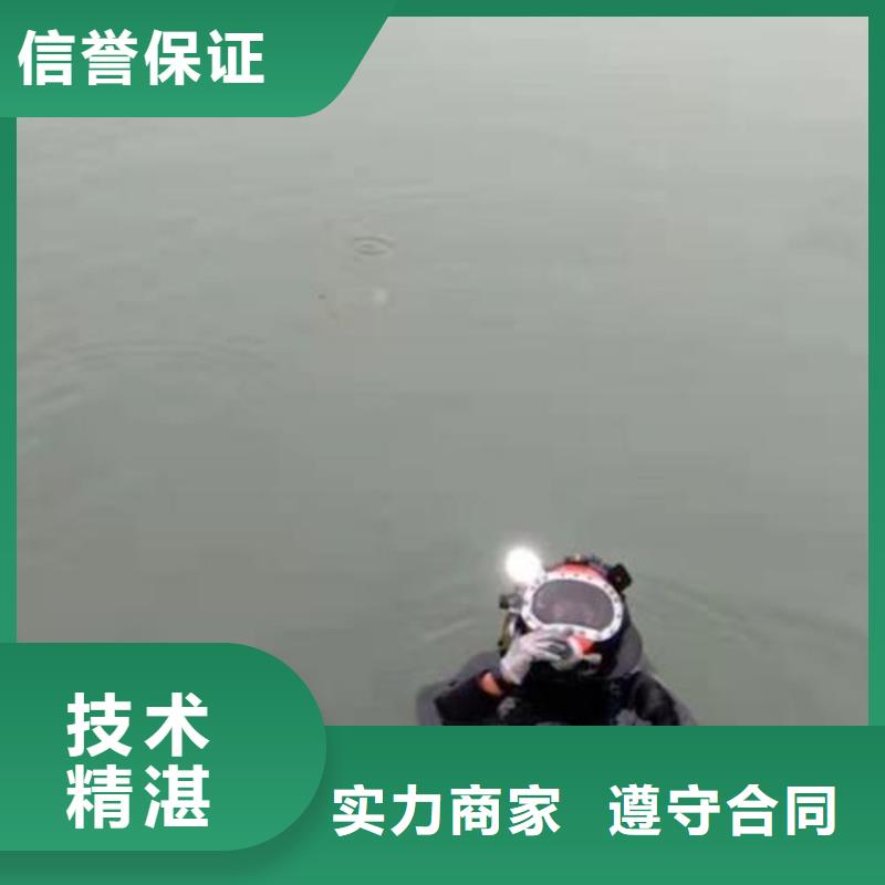 重慶市榮昌區(qū)魚塘打撈無(wú)人機(jī)專業(yè)可靠