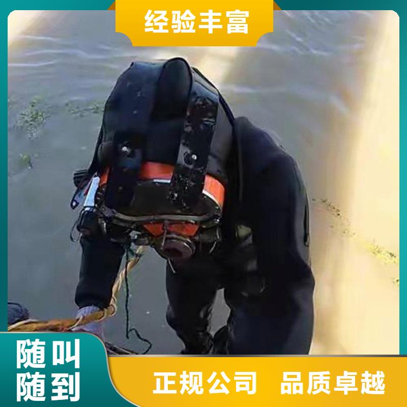 水下打撈本地打撈隊
小米手機