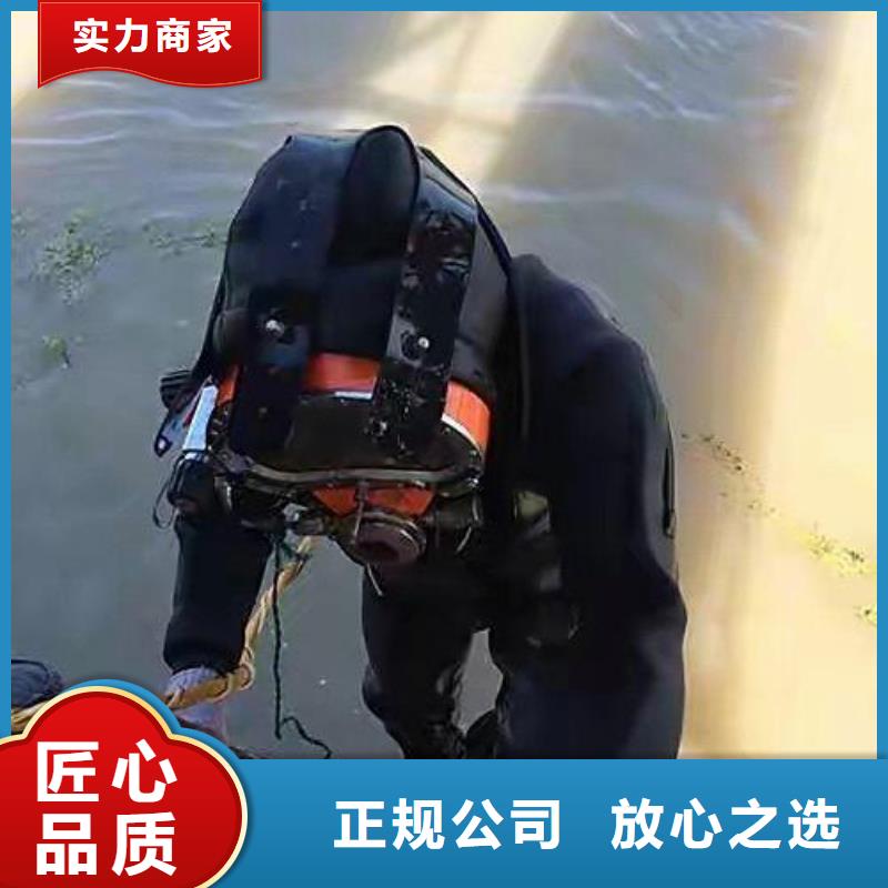 重慶市巫山縣水下打撈無(wú)人機(jī)打撈經(jīng)驗(yàn)豐富
