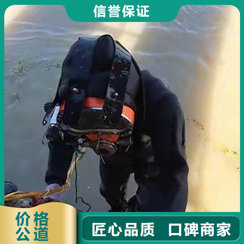 重慶市巫山縣水庫(kù)打撈手機(jī)無(wú)隱形費(fèi)用