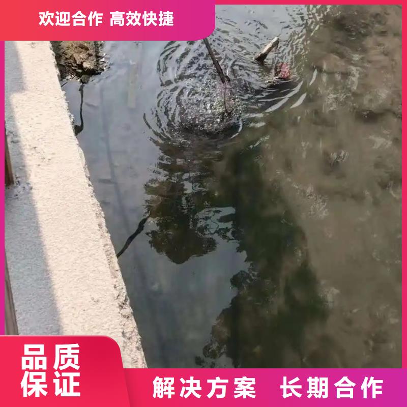 重慶市梁平區(qū)水庫打撈溺水者在線咨詢