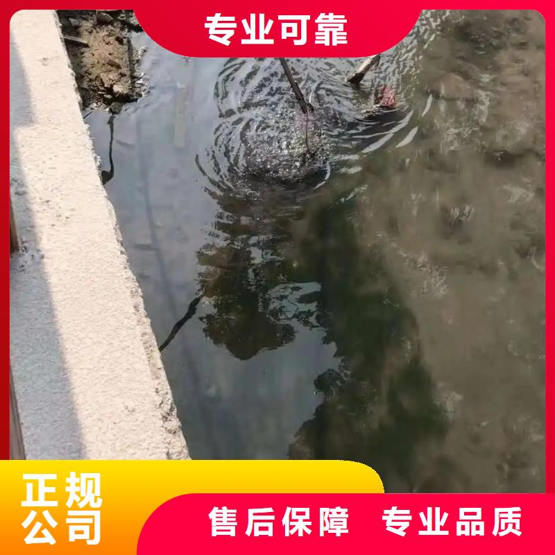 重庆市武隆县潜水打捞手表专业水下打捞