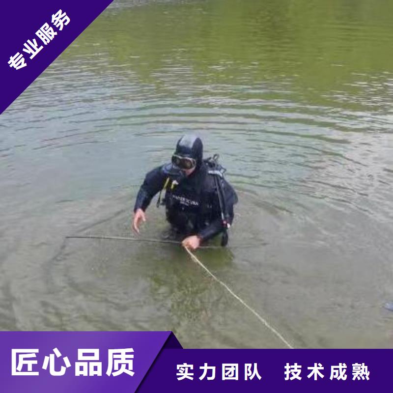重慶市巫山縣水庫(kù)打撈手機(jī)無(wú)隱形費(fèi)用