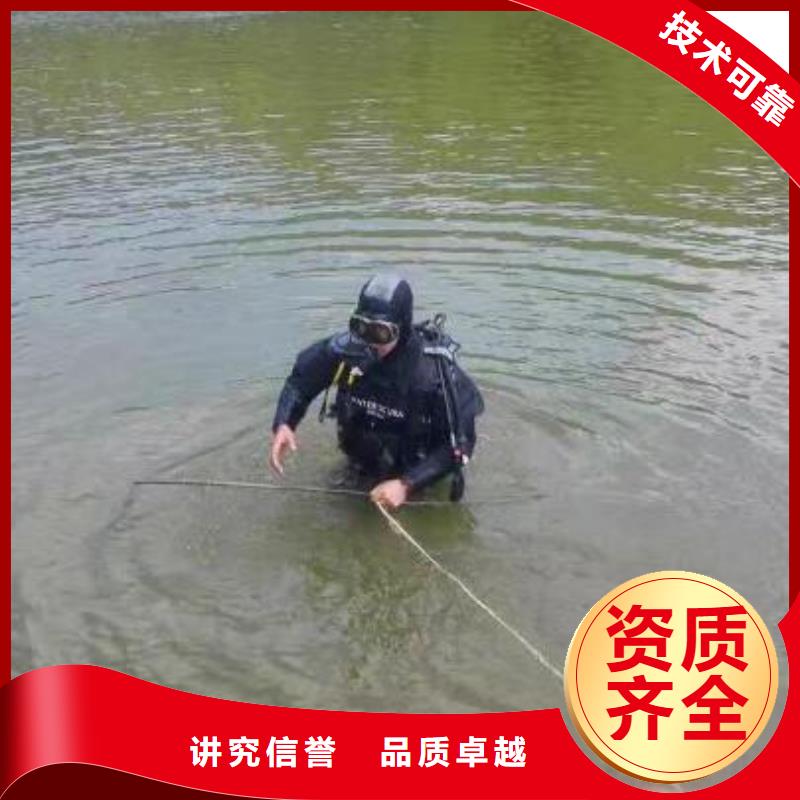 重慶市榮昌區(qū)魚(yú)塘打撈溺水者快速到達(dá)