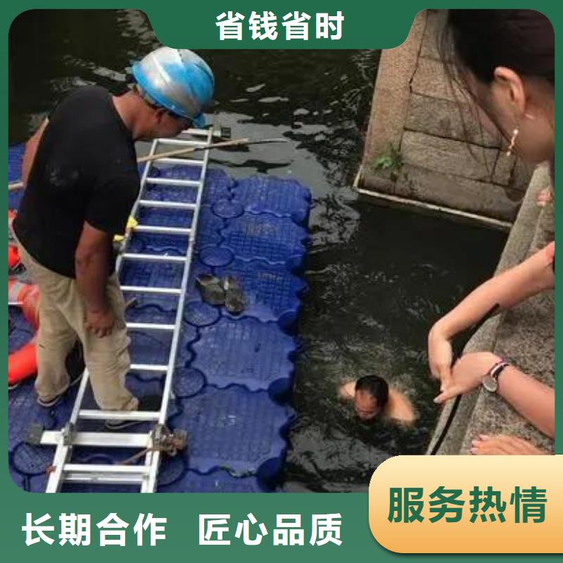 水下打撈收費(fèi)低三星手機(jī)