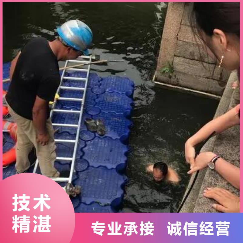 重慶市北碚區(qū)潛水打撈溺水者無隱形費用