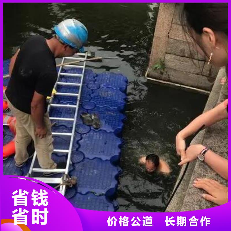 重庆市渝中区潜水打捞手表经验丰富
