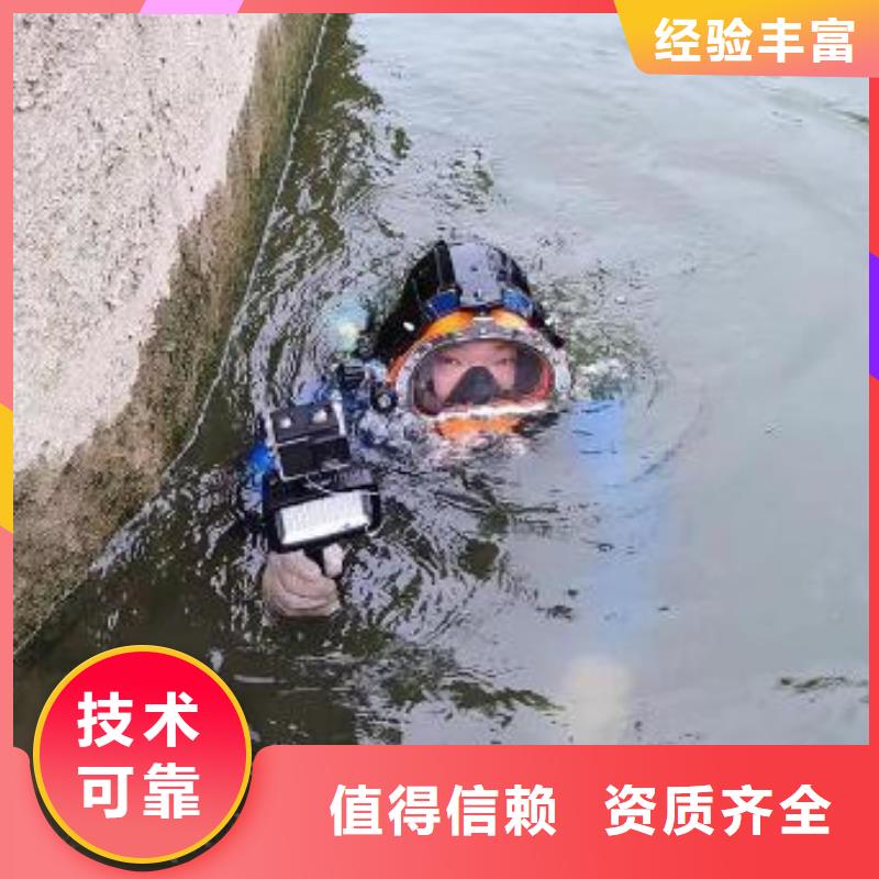 南充市鱼塘打捞电话24小时打捞