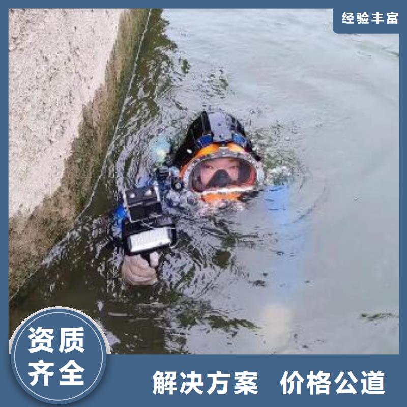 廣安前鋒區(qū)水下打撈貔貅有求必應