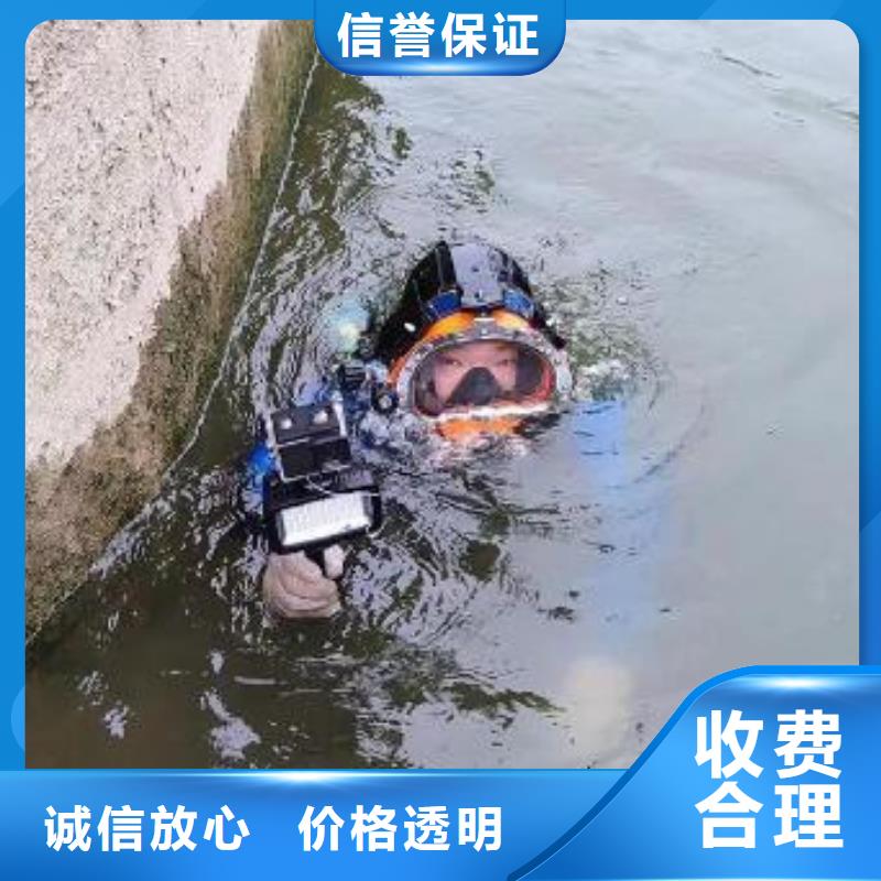 重慶市璧山區(qū)魚塘打撈項(xiàng)鏈24小時打撈