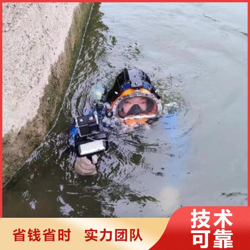 重庆市綦江区鱼塘打捞电话专业水下打捞