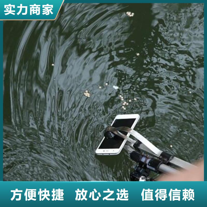重慶市長壽區(qū)潛水打撈貔貅打撈救援服務(wù)