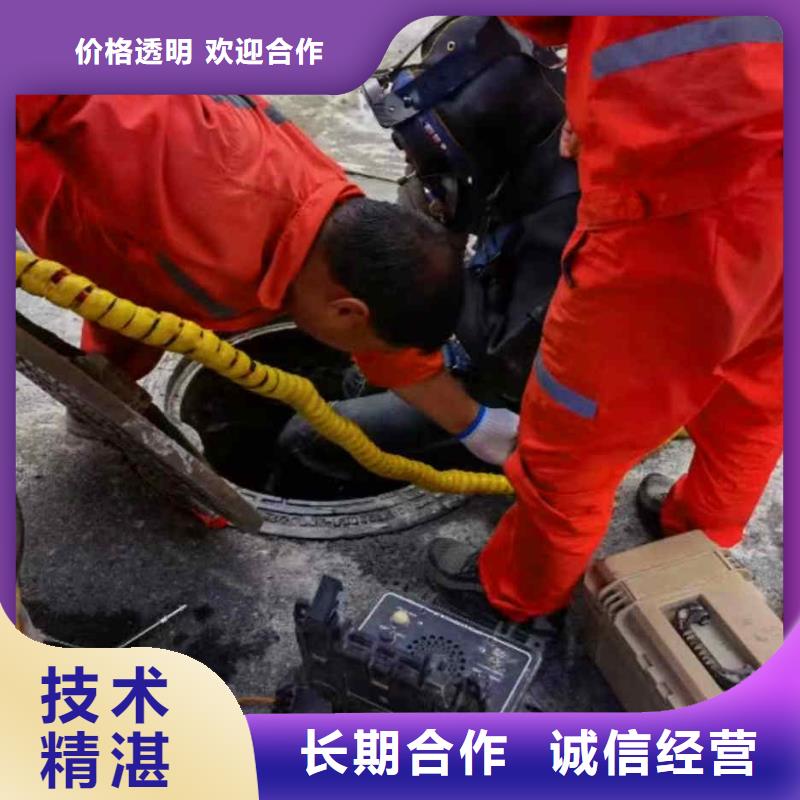 重慶市巫山縣水庫(kù)打撈手機(jī)無(wú)隱形費(fèi)用