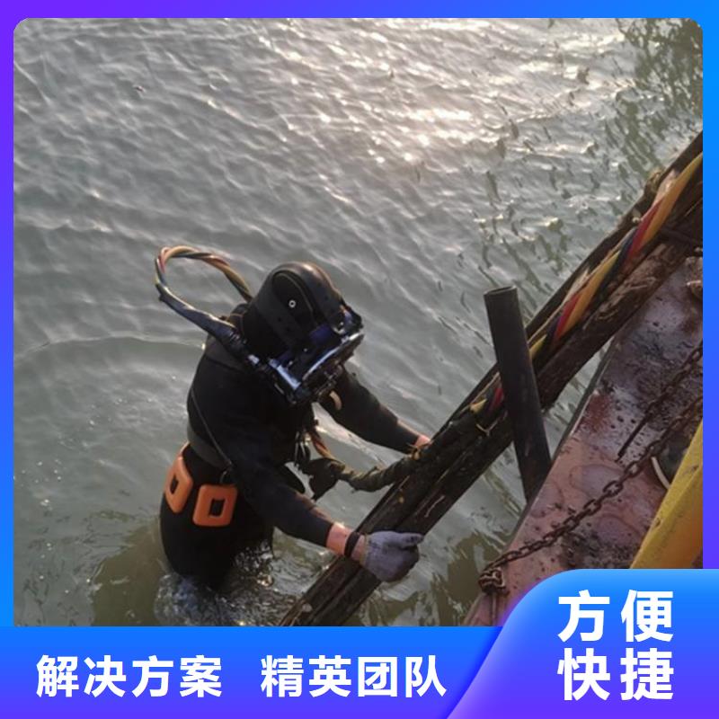 重慶市城口縣魚塘打撈項(xiàng)鏈有求必應(yīng)