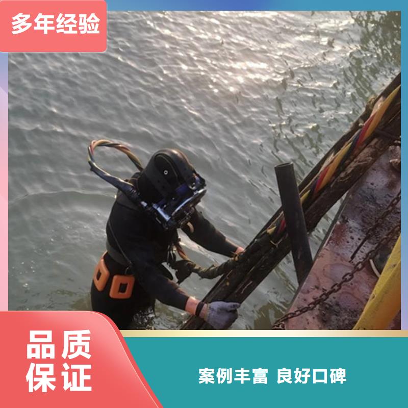 南充市水庫打撈電話24小時打撈