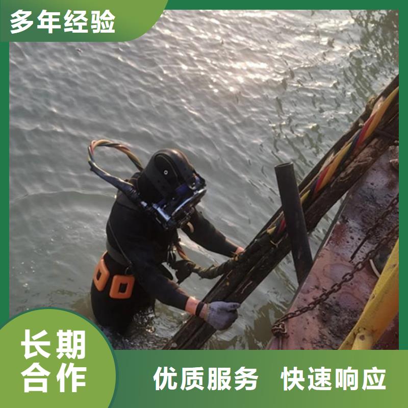 重慶市沙坪壩區(qū)魚塘打撈項鏈服務(wù)至上
