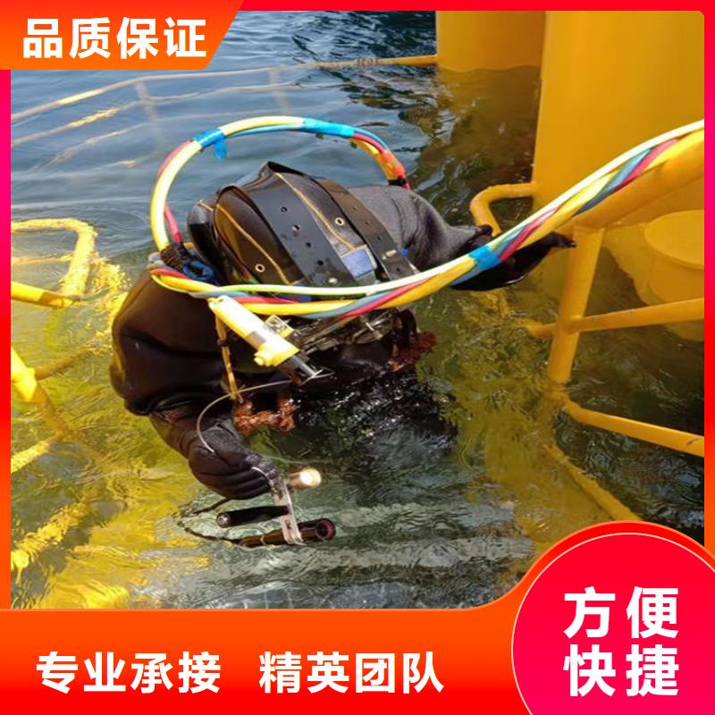 廣安岳池縣魚塘打撈手串本地服務(wù)公司