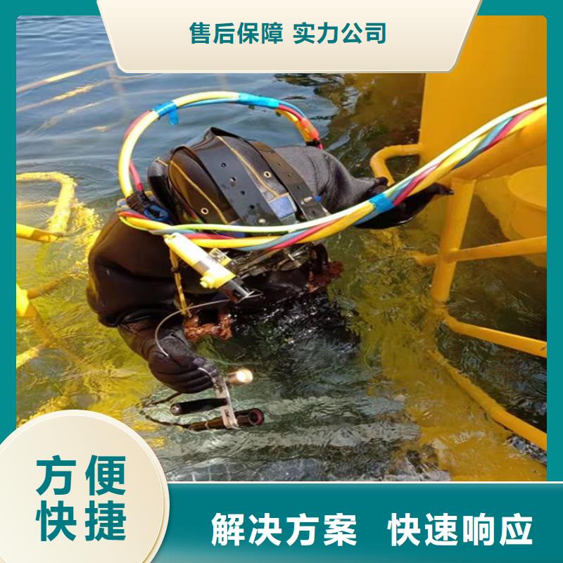 南充市水下打撈項鏈有求必應