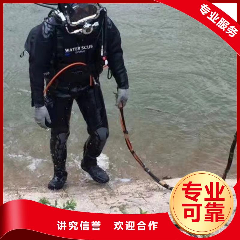 重庆市巫山县鱼塘打捞溺水者本地服务公司