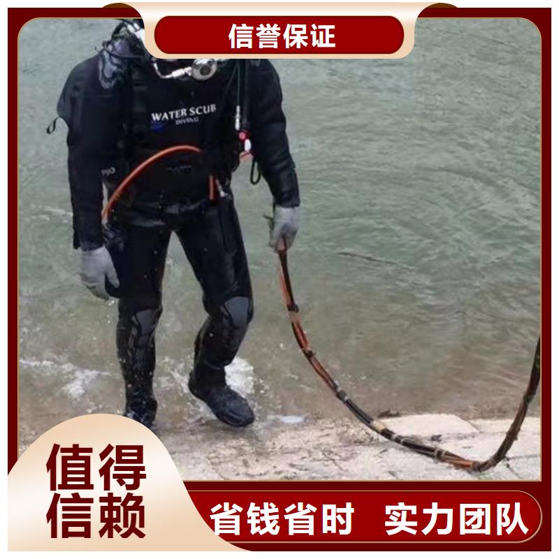 重慶市城口縣魚塘打撈項(xiàng)鏈有求必應(yīng)