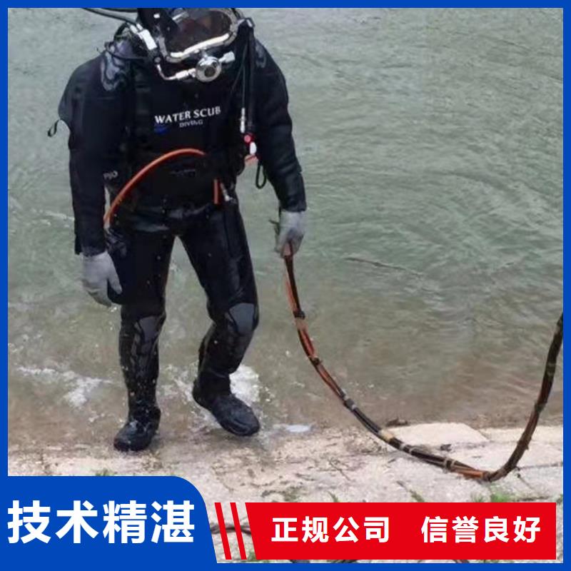 重慶市長(zhǎng)壽區(qū)魚塘打撈貔貅專業(yè)打撈團(tuán)隊(duì)