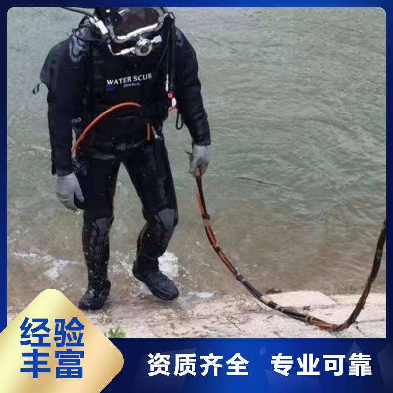 重慶市渝北區(qū)水庫(kù)打撈落水者快速到達(dá)