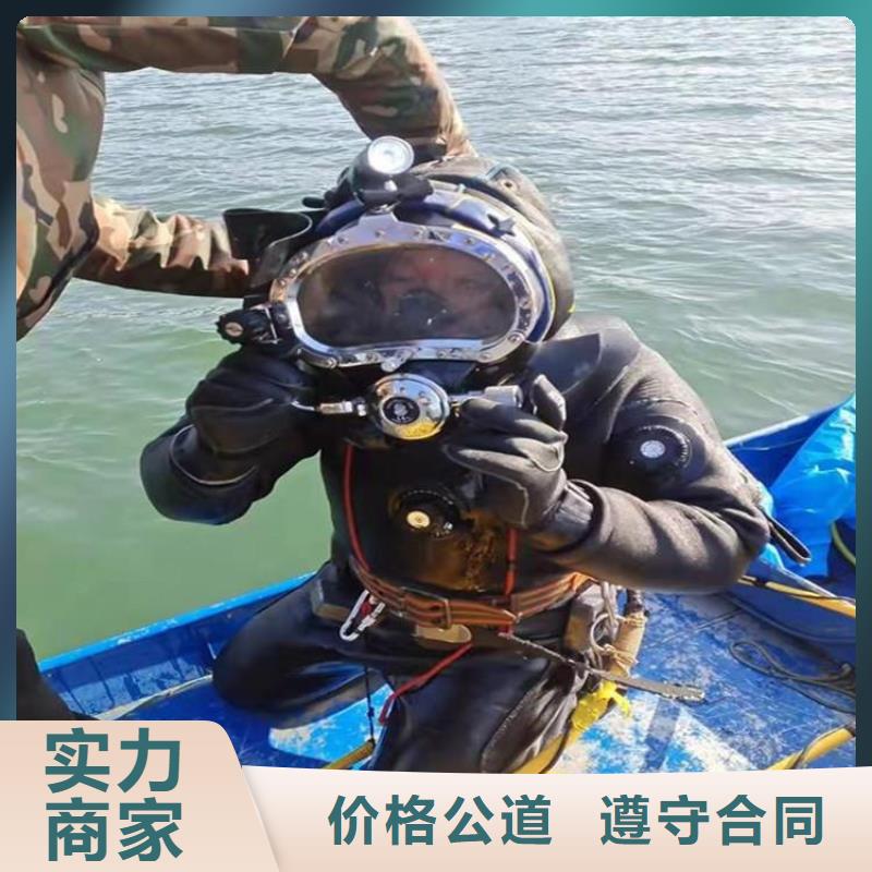 重慶市巫溪縣魚塘打撈項鏈歡迎來電