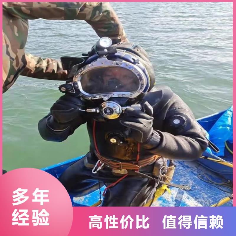 武勝




潛水打撈尸體






經(jīng)驗(yàn)豐富






