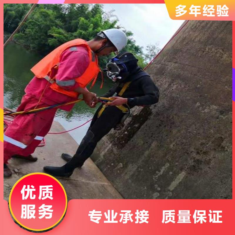 水下打撈手表。歡迎咨詢#水下打撈手串費用多少