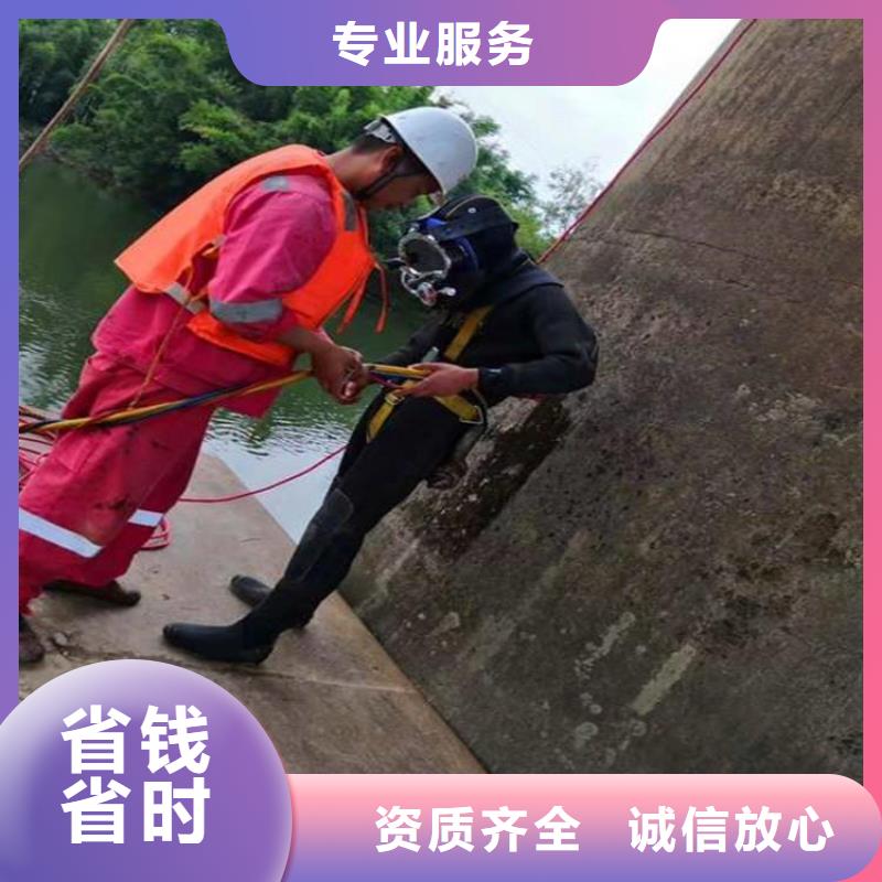 重庆市永川区鱼塘打捞戒指专业可靠