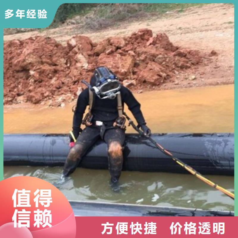 重庆市荣昌区鱼塘打捞溺水者快速到达