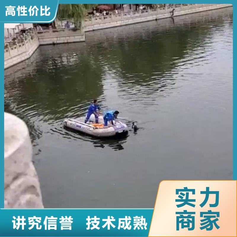 水下打撈誠(chéng)信商家
紅米手機(jī)
