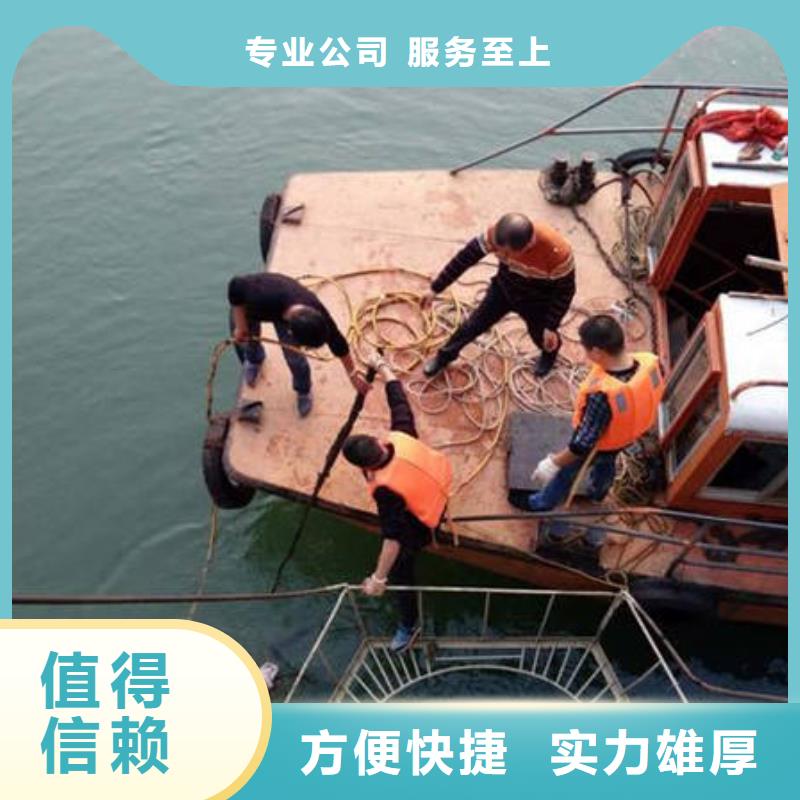廣安前鋒區(qū)水下打撈貔貅有求必應(yīng)