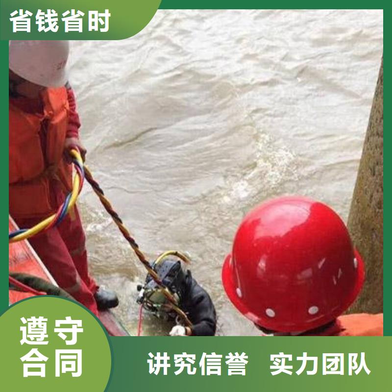 水下打撈收費(fèi)低三星手機(jī)