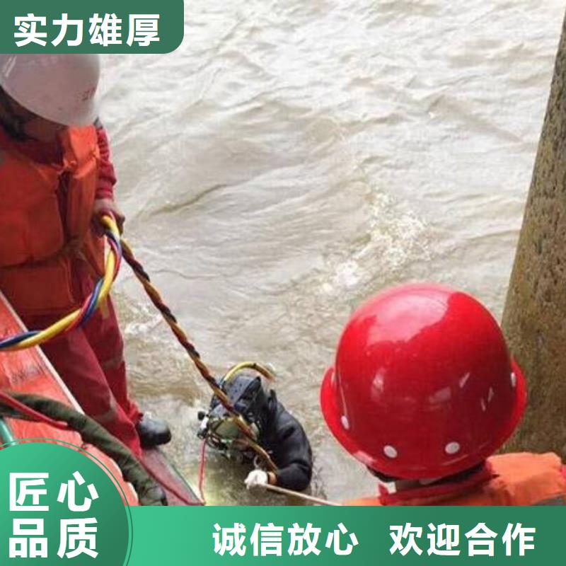 重庆市南川区水库打捞手串打捞救援电话