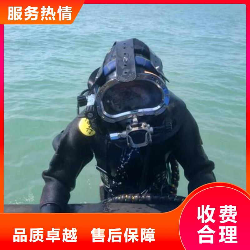 重慶市永川區(qū)水上求援打撈24小時打撈